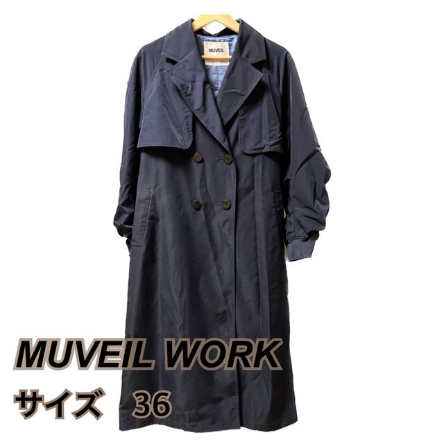 MUVEIL WORK ボリュームスリーブトレンチコート