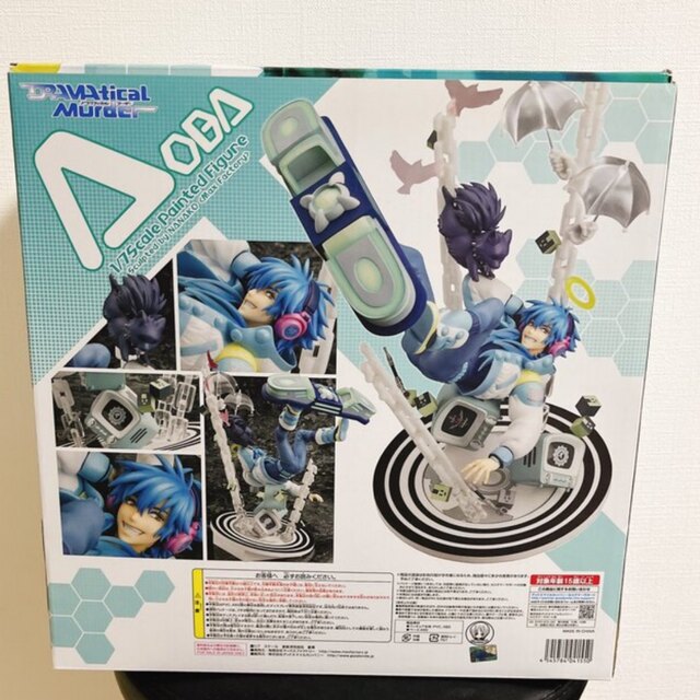 GOOD SMILE COMPANY(グッドスマイルカンパニー)の蒼葉　DRAMAtical Murder 1/7スケール フィギュア　ドラマダ エンタメ/ホビーのフィギュア(アニメ/ゲーム)の商品写真