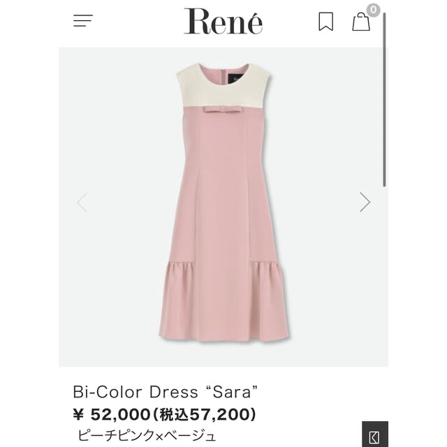 René - タグ付き⭐︎ Rene ルネ ワンピース ピンク リボンの通販 by ゆ 即日出荷可 ワンピース ルネ ピンク リボン ひざ丈ワンピース
