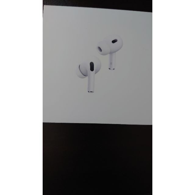 Apple - Airpods Pro(第二世代)
