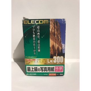 エレコム(ELECOM)のエレコム インクジェット対応 最上級の写真用紙 特厚タイプ L判 300枚入(その他)