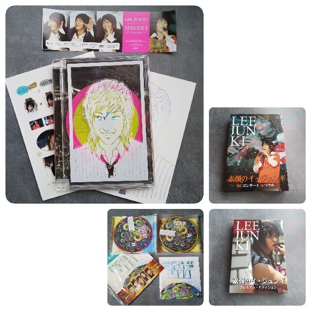 イ・ジュンギ☆4点SET【廃盤】2006年Fan Meeting Episode 優先配送