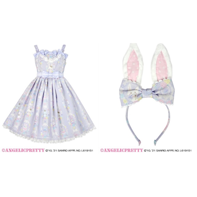 現金特価】 Angelic Pretty - Wish me mell ジャンパースカートセット