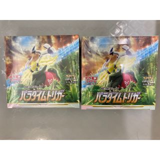 ポケモンカード　パラダイムトリガー 2box(Box/デッキ/パック)