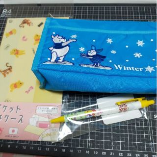 クマノプーサン(くまのプーさん)のディズニープーさん カミオジャパンマスクケース等まとめ売り(キャラクターグッズ)