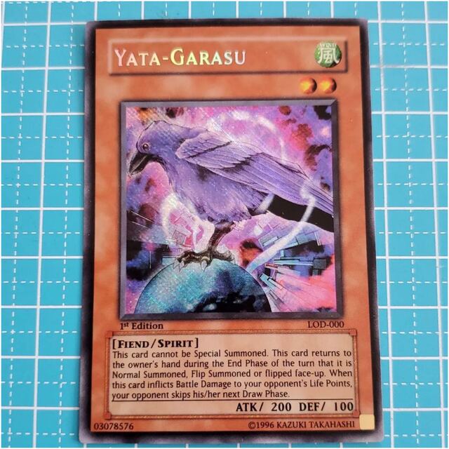 超希少 貫通シク 八汰烏 アジア シークレット 【美品】の通販 by