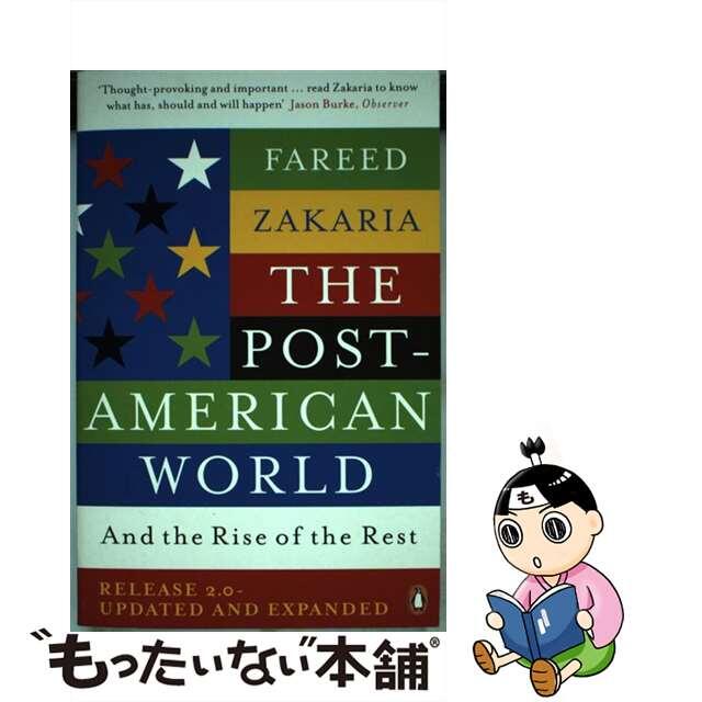 【中古】 The Post-American World And The Rise Of The Rest Fareed Zakaria エンタメ/ホビーの本(洋書)の商品写真