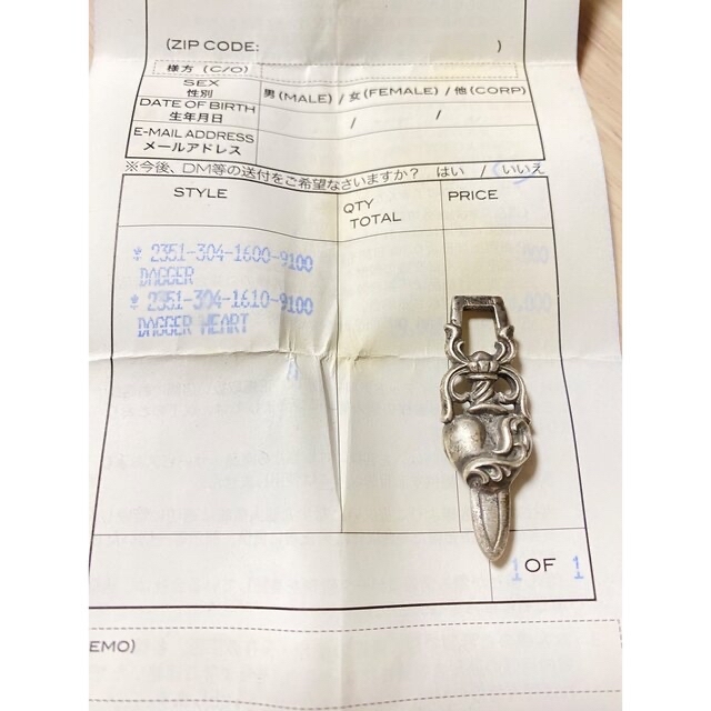 Chrome Hearts(クロムハーツ)のクロムハーツ CHROME HEARTS DAGGER HEART ダガーハート メンズのアクセサリー(ネックレス)の商品写真