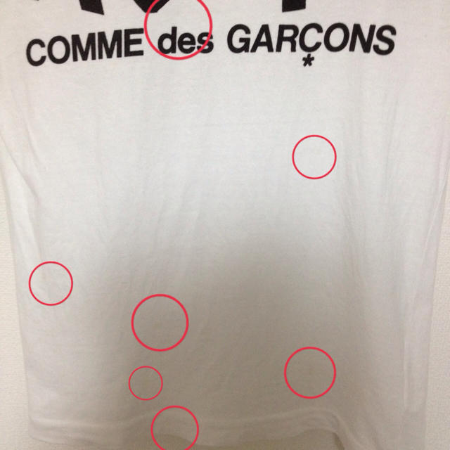 COMME des GARCONS(コムデギャルソン)のyumachi81さま レディースのトップス(Tシャツ(半袖/袖なし))の商品写真