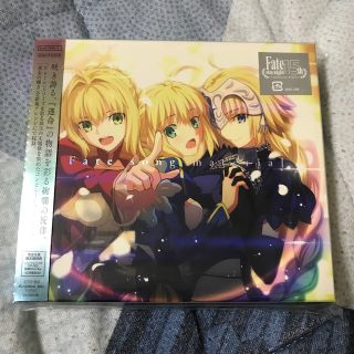 Fate song material（完全生産限定盤）(アニメ)