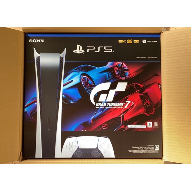 PS5 デジタル・エディション グランツーリスモ7 同梱版 - ゲームソフト PS5 デジタル・エディション グランツーリスモ7 同梱版 - ゲームソフト
