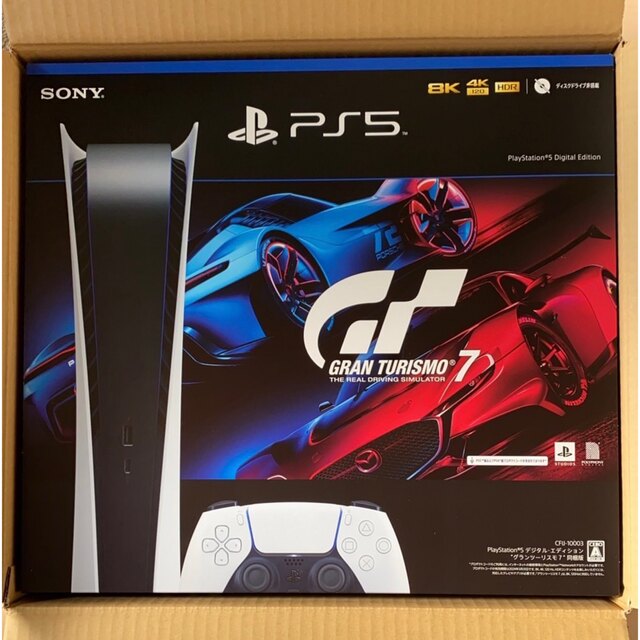 PS5 デジタル・エディション グランツーリスモ7 同梱版 - ゲームソフト PS5 デジタル・エディション グランツーリスモ7 同梱版 - ゲームソフト