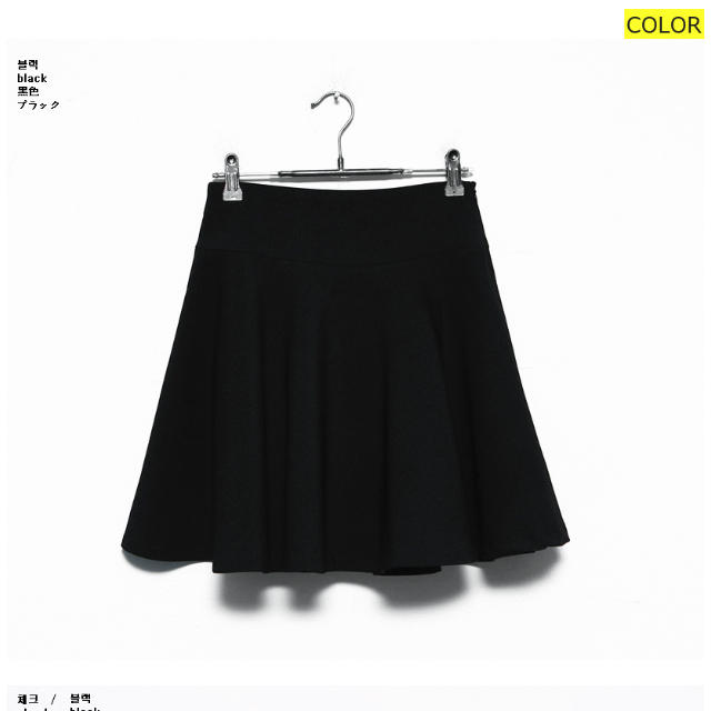 dholic(ディーホリック)のフレアスカート レディースのスカート(ひざ丈スカート)の商品写真