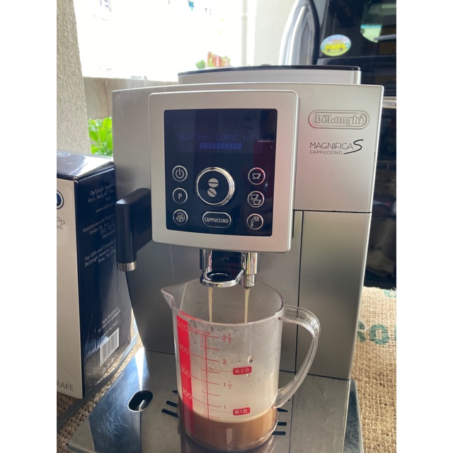 ☆良品 デロンギ コンパクト全自動エスプレッソマシン ECAM23450S