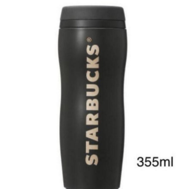 Starbucks Coffee(スターバックスコーヒー)の50個 FRGMT MYST X Starbucks  インテリア/住まい/日用品のキッチン/食器(タンブラー)の商品写真