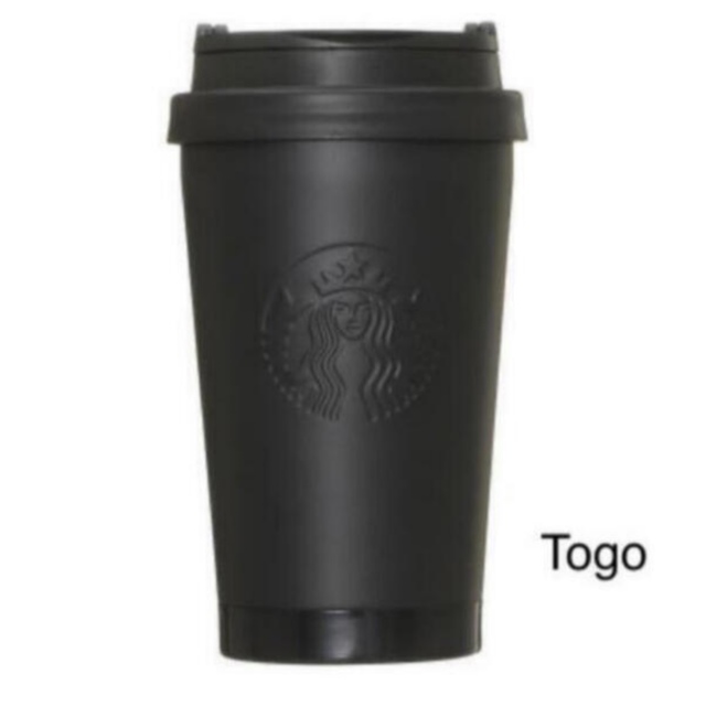 Starbucks Coffee(スターバックスコーヒー)の50個 FRGMT MYST X Starbucks  インテリア/住まい/日用品のキッチン/食器(タンブラー)の商品写真