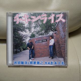 中森明菜ベストコレクション 1982-1985 1986-1991CD2枚セット