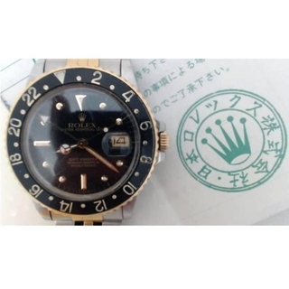 ロレックス(ROLEX)のROLEX GMTマスター SS/YG金コンビ 日本ロレックス正規OH歴 メンズ(腕時計(アナログ))