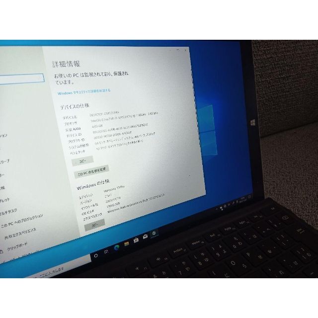 surface pro キーボード office高性能タブレット2in1PC 1