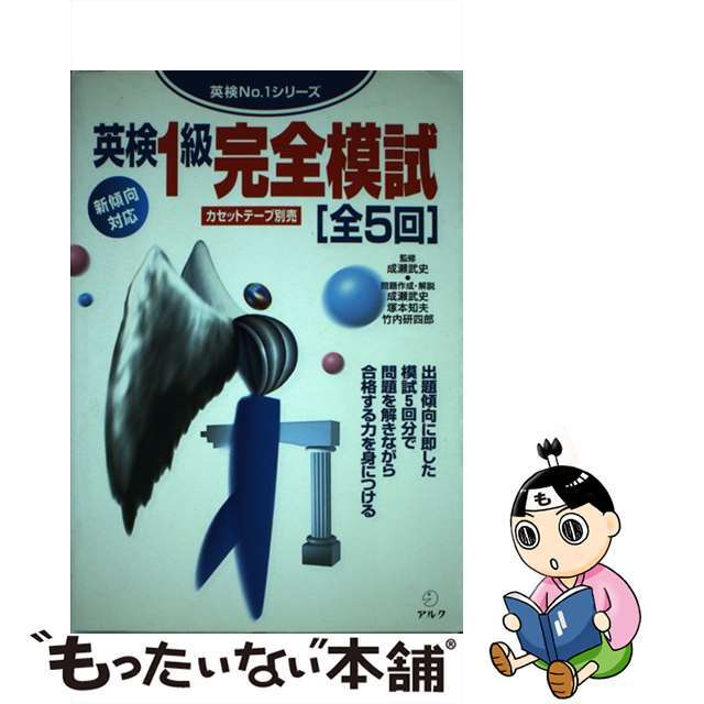 値下げ品ヤフオク! - 京焼・清水焼 陶額 富士に桜(ふじにさくら) 俊山