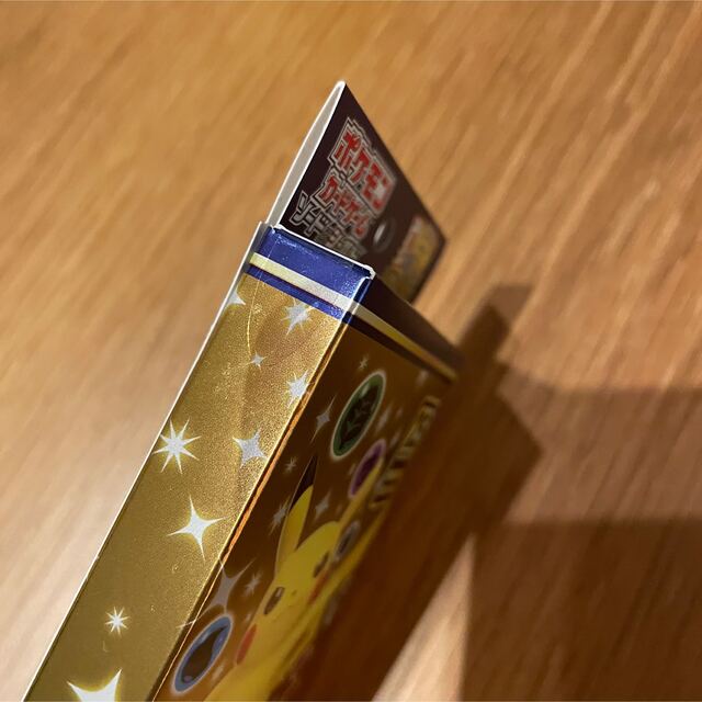 ポケモンカード　25thアニバーサリーコレクション　スペシャルセット 2