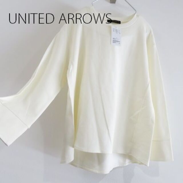 UNITED ARROWS(ユナイテッドアローズ)の新品 ユナイテッドアローズ closet story 長袖　カットソー　ホワイト レディースのトップス(カットソー(長袖/七分))の商品写真