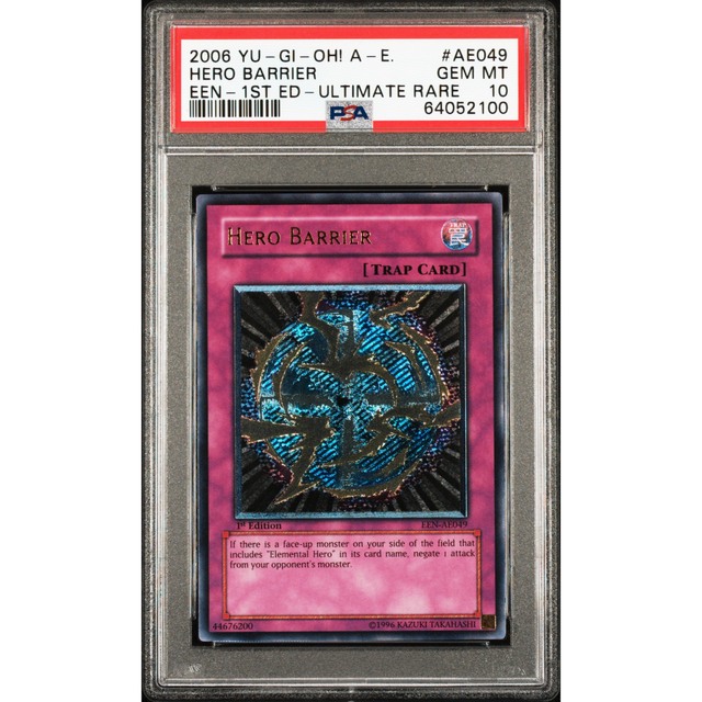 【PSA10】ヒーローバリア  旧アジア レリーフ