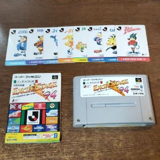 エポック(EPOCH)のJリーグ エキサイトステージ 94 SFC カード8枚付き スーパーファミコン(家庭用ゲームソフト)