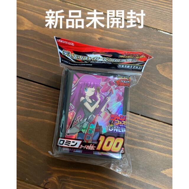 遊戯王(ユウギオウ)の遊戯王ラッシュデュエル 霧島ロミン スリーブ エンタメ/ホビーのトレーディングカード(カードサプライ/アクセサリ)の商品写真