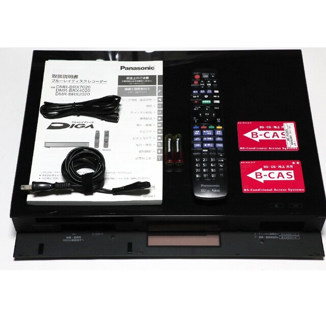 パナソニック 全録 ブルーレイレコーダー DMR-BRX7020 (7TB - テレビ パナソニック 全録 ブルーレイレコーダー DMR-BRX7020 (7TB - テレビ