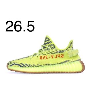 アディダス(adidas)のyeezy boost 350 v2 semi frozen yellow (スニーカー)