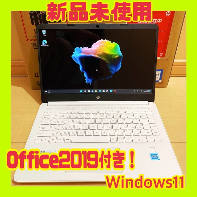⭐️HP 14s-dq 3000 ノートパソコン Win11 【Office付】なしカードスロット