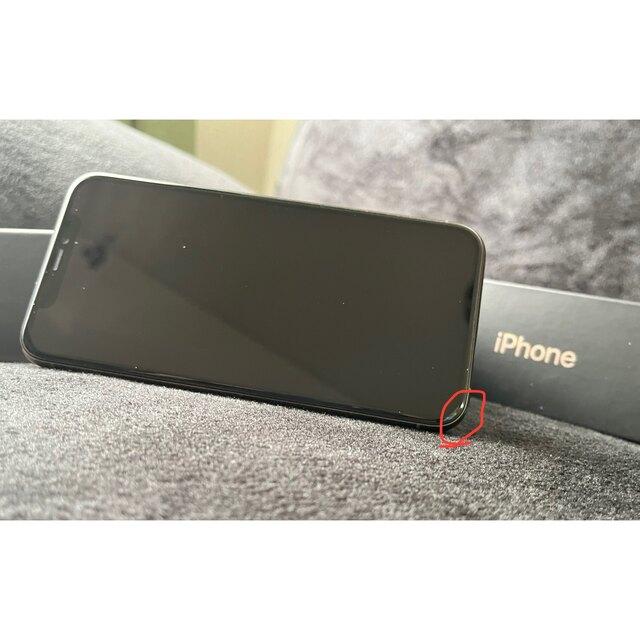 Apple(アップル)のIphone 11 pro 64gb SIMフリーGOLD スマホ/家電/カメラのスマートフォン/携帯電話(スマートフォン本体)の商品写真