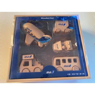 エーエヌエー(ゼンニッポンクウユ)(ANA(全日本空輸))のANA wooden toys 木製　空港で働く乗り物(知育玩具)