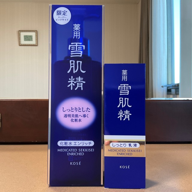 雪肌精 エンリッチ 化粧水(500ml)＋乳液(140ml) セット