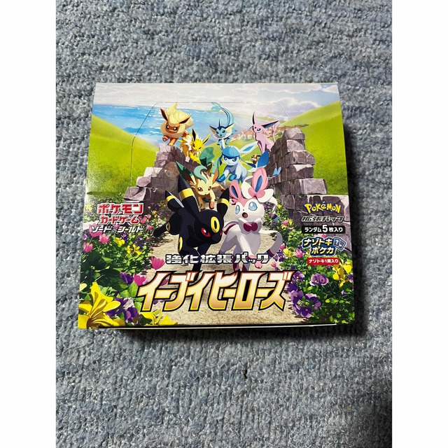【シュリンク無し】ポケモンカード イーブイヒーローズ 3BOX