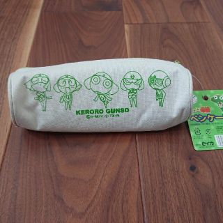 ケロロ軍曹 ペンケース(キャラクターグッズ)