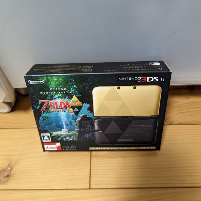 ニンテンドー3DS LL　ゼルダの伝説 神々のトライフォース2