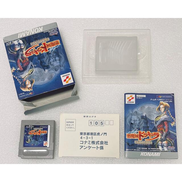 品 ゲームボーイ GB ソフト 悪魔城ドラキュラ 漆黒たる前奏曲 動作確認済