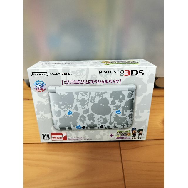 ニンテンドー3DS LL　ドラゴンクエストモンスターズ2