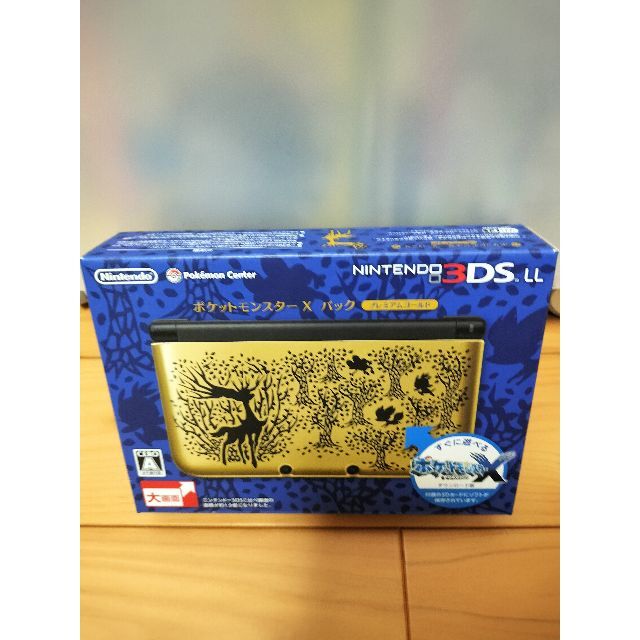 ニンテンドー3DS LL　ポケットモンスター X パック