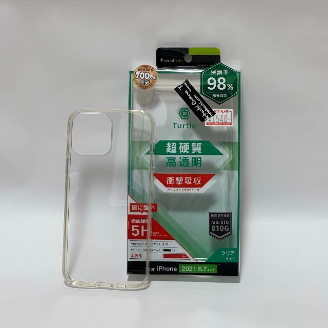 格安saleスタート ボ iPhone 13 Pro Max 128GB SIMフリー バッテリー100％ スマートフォン本体