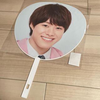 なにわ男子 大橋和也 うちわ(アイドルグッズ)