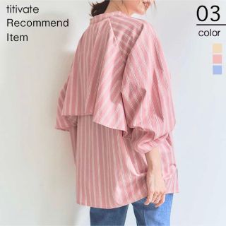 ティティベイト(titivate)のtitivate バックフリルシャツ(シャツ/ブラウス(長袖/七分))