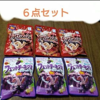 ブルボンフェットチーネグミ イタリアングレープ味、コーラ味　○６袋セット(菓子/デザート)