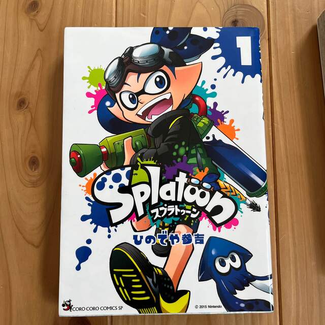 Ｓｐｌａｔｏｏｎ １、2 エンタメ/ホビーの漫画(少年漫画)の商品写真