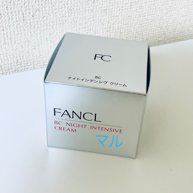 FANCL(ファンケル)のファンケル  BC ナイトインテンシヴ クリーム コスメ/美容のスキンケア/基礎化粧品(フェイスクリーム)の商品写真