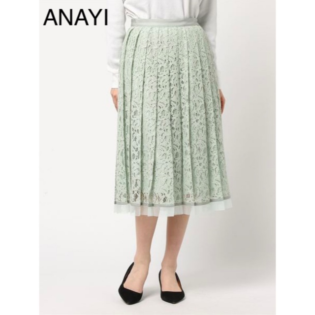 ANAYI(アナイ)のANAYI ジャガードレースプリーツスカート レディースのスカート(ロングスカート)の商品写真