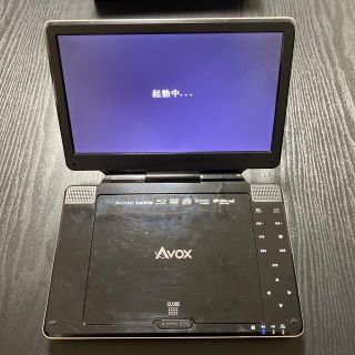 ジャンク品AVOX APBD-1030HW ポータブルBluRay(ポータブルプレーヤー)