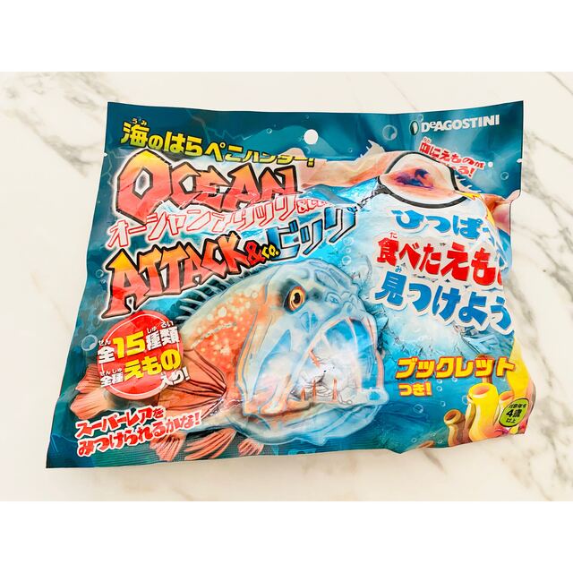 新品未開封】オーシャンアタック&co. NO15.グラスオクトパス 新品未開封】オーシャンアタック&co. NO15.グラスオクトパス